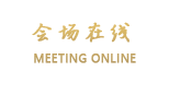 北京商都酒店